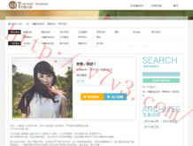 香港资料大全正版资料下载手机app